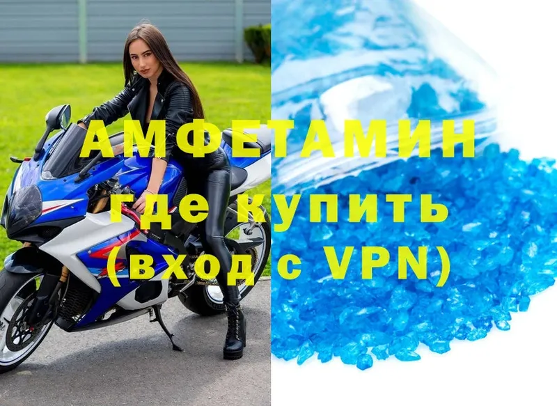 АМФ Premium  Шлиссельбург 