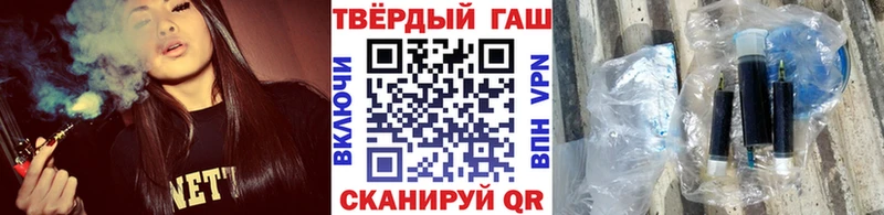 мега рабочий сайт  Шлиссельбург  ГАШ Ice-O-Lator  наркота 