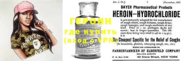 МДПВ Струнино