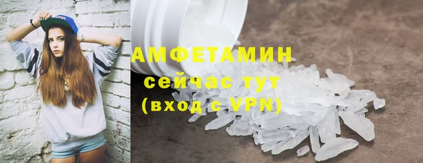МДПВ Струнино
