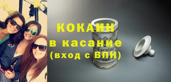 МДПВ Струнино