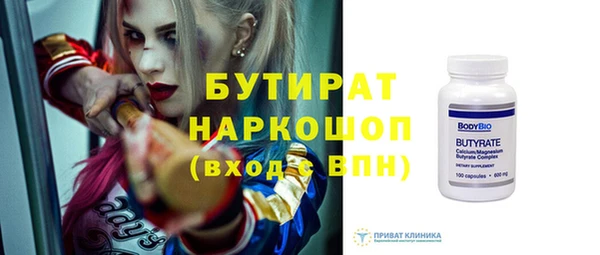 МДПВ Струнино