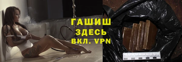 марки nbome Строитель