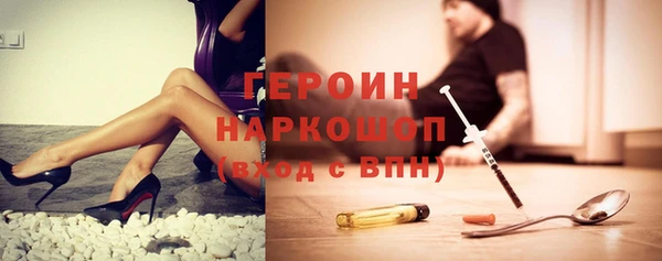 МДПВ Струнино