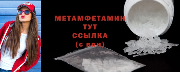 МДПВ Струнино