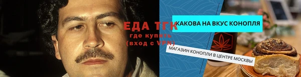 МДПВ Струнино
