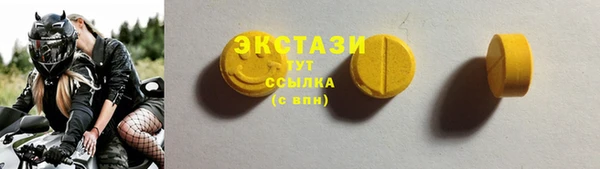 марки nbome Строитель