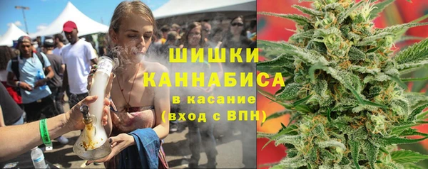 марки nbome Строитель