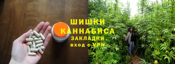 марки nbome Строитель