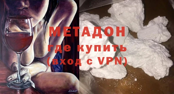 МДПВ Струнино