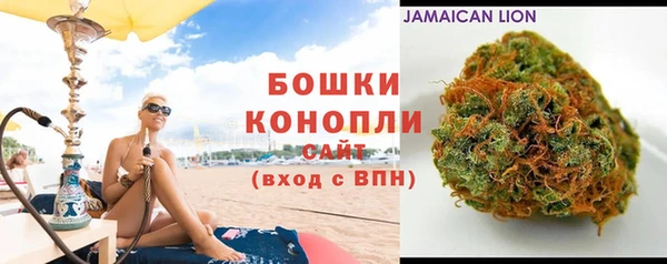 марки nbome Строитель