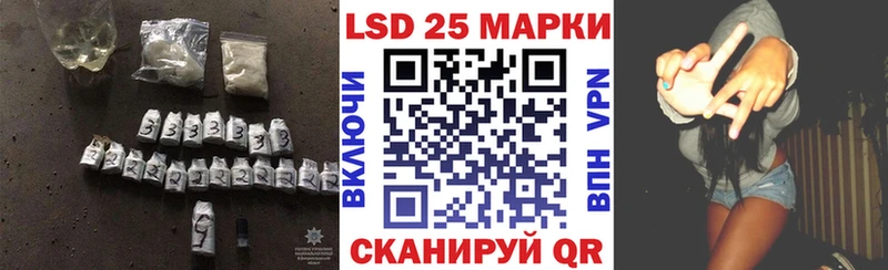 ЛСД экстази ecstasy  Шлиссельбург 