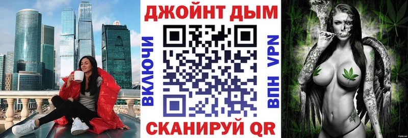 hydra как войти  Шлиссельбург  Конопля Bruce Banner 